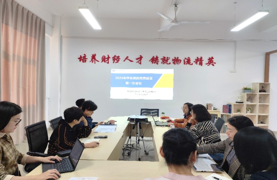 202311291214305539.jpg 202311291214305539.jpg