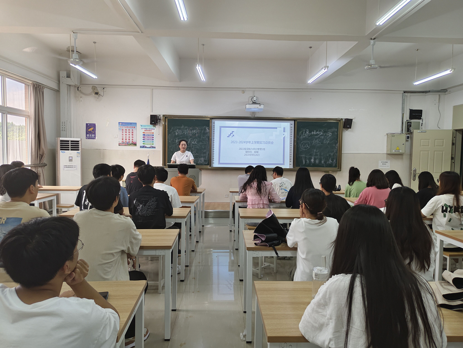 202312010942444350.png 202312010942444350.png