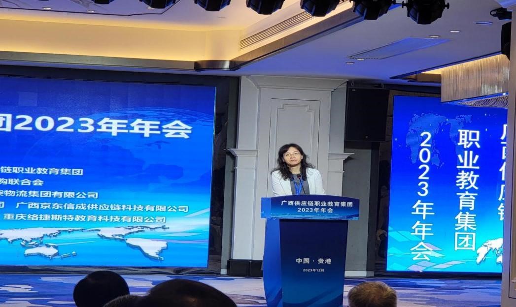 202312161156137074.jpg 202312161156137074.jpg