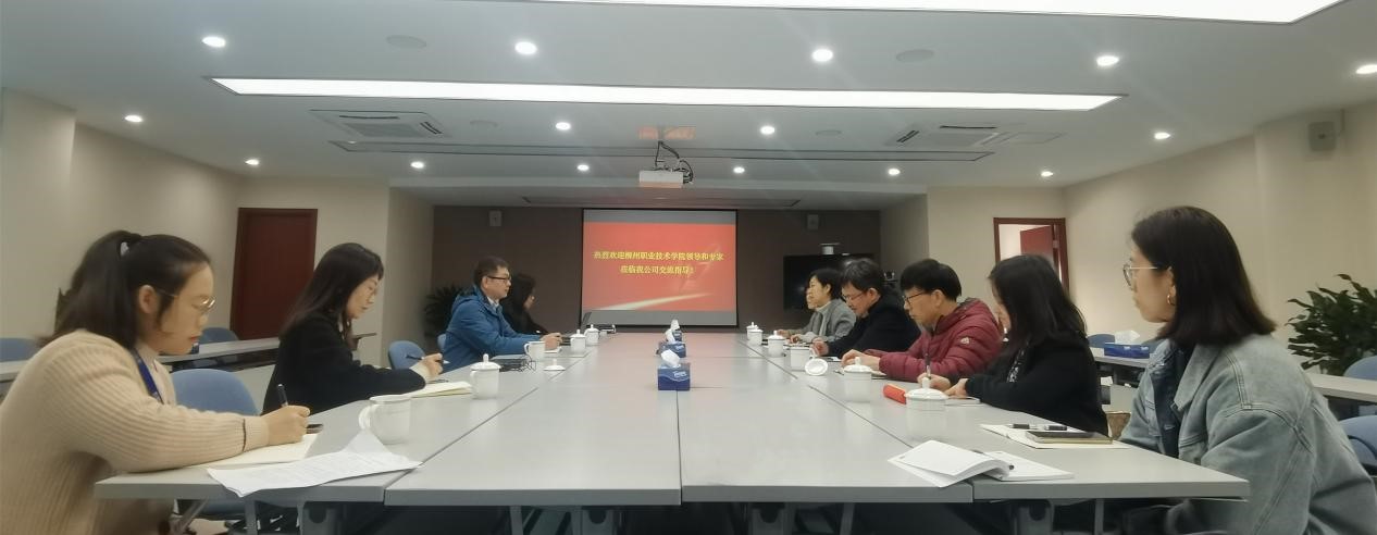 202312311309458837.jpg 202312311309458837.jpg