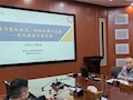 财经与物流管理学院召开政治理论学习会