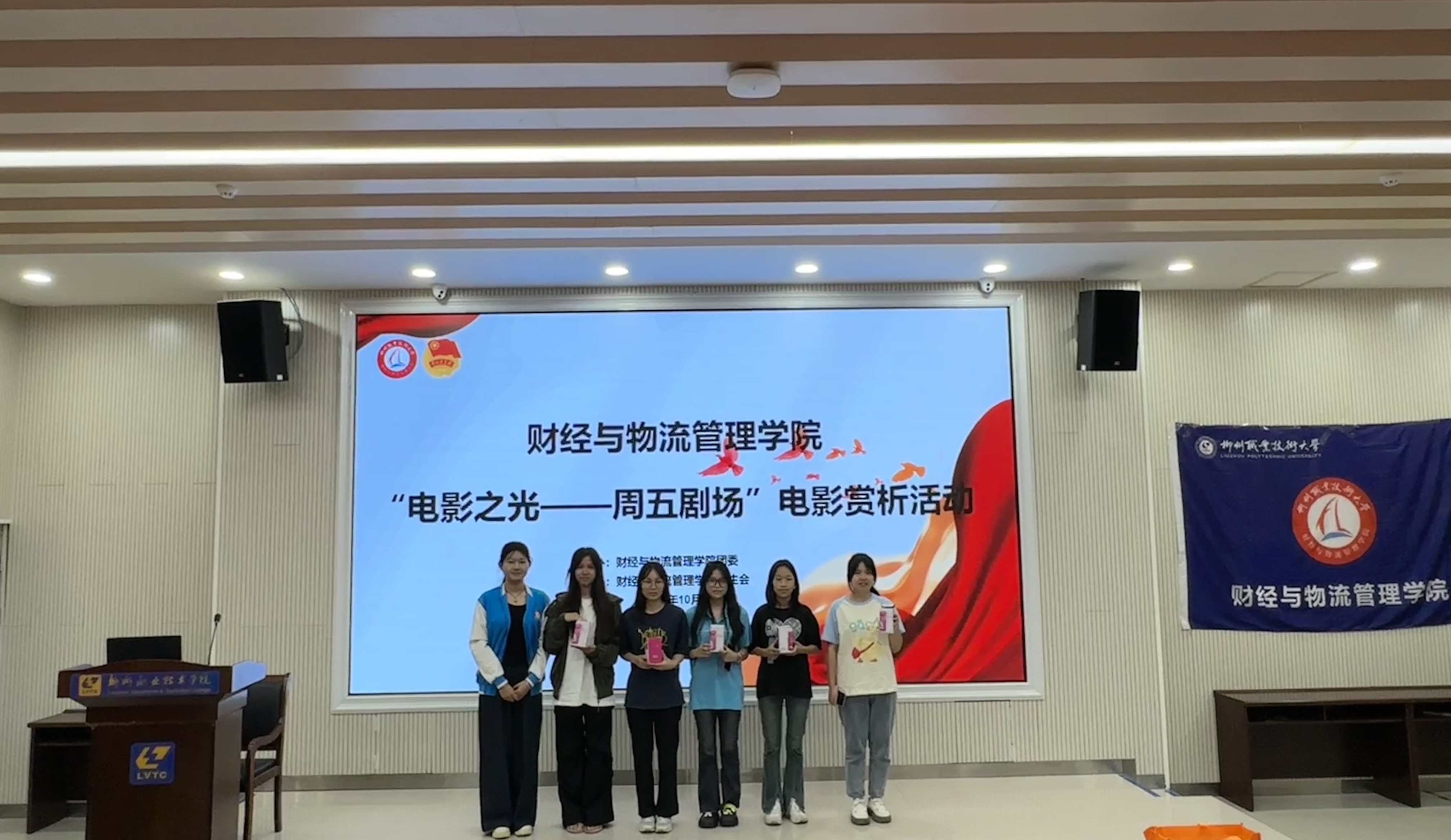 202410141449001644.jpg 202410141449001644.jpg