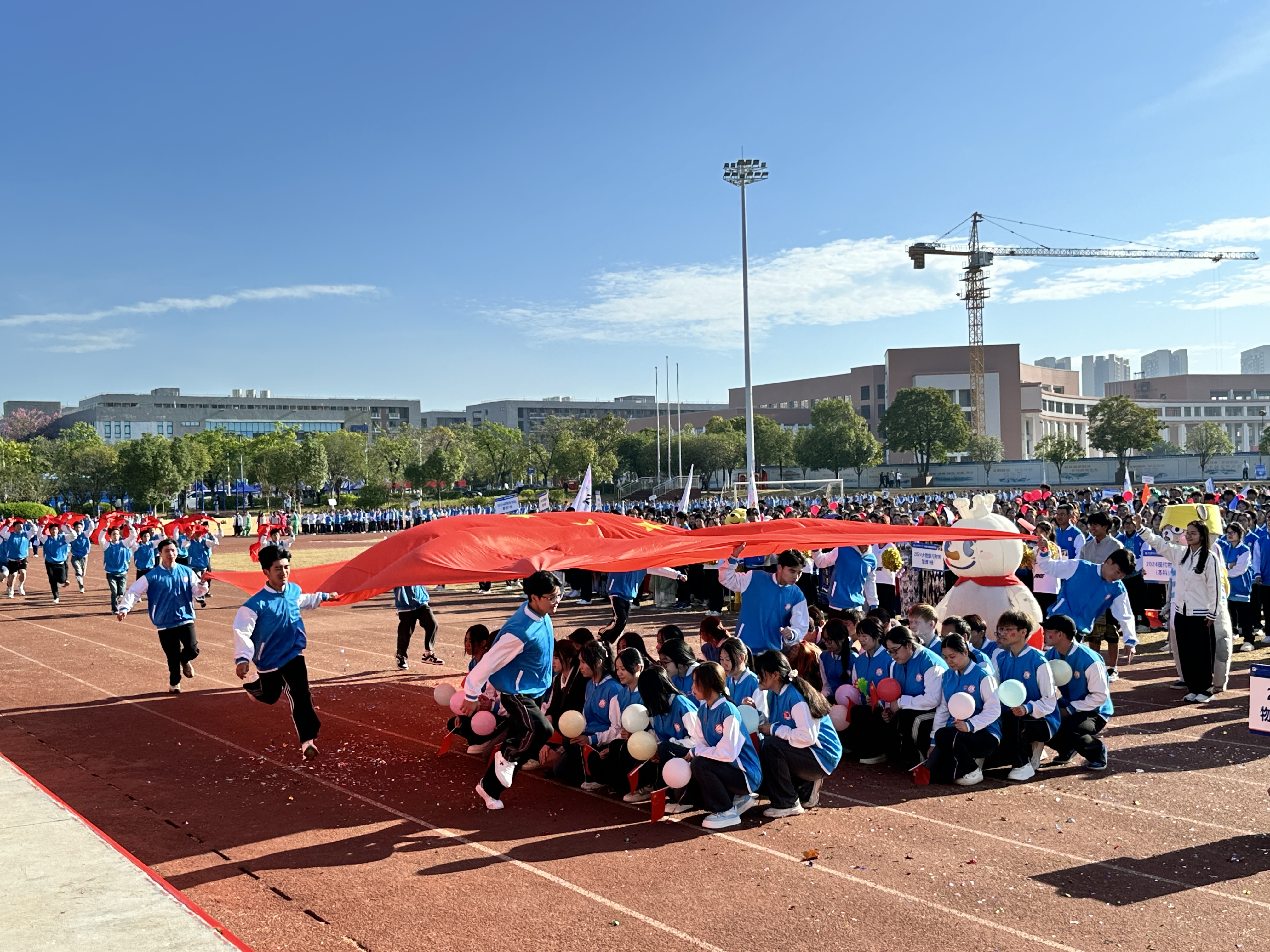 202410281550302343.JPG 202410281550302343.JPG