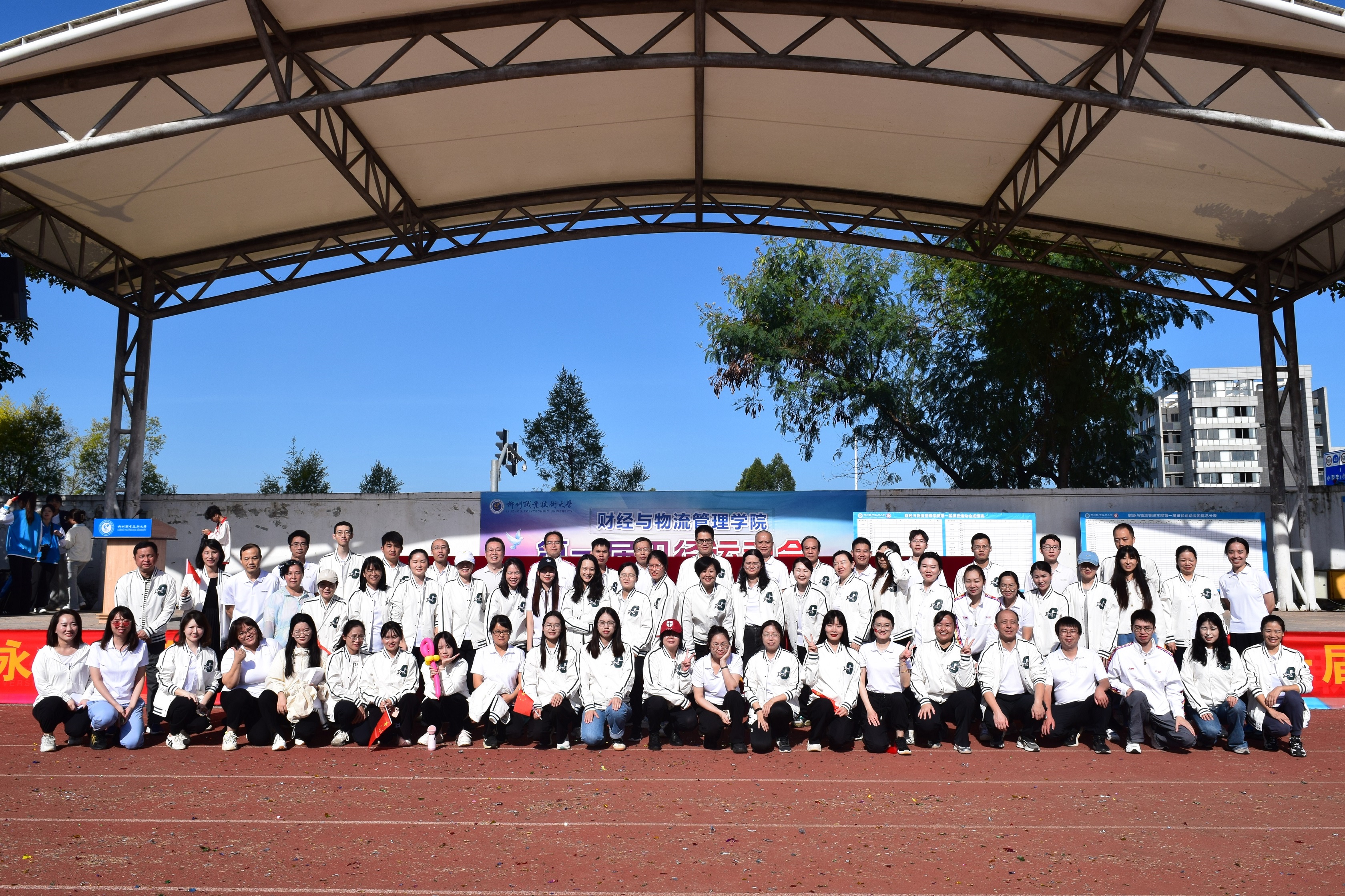 202410281550300895.JPG 202410281550300895.JPG