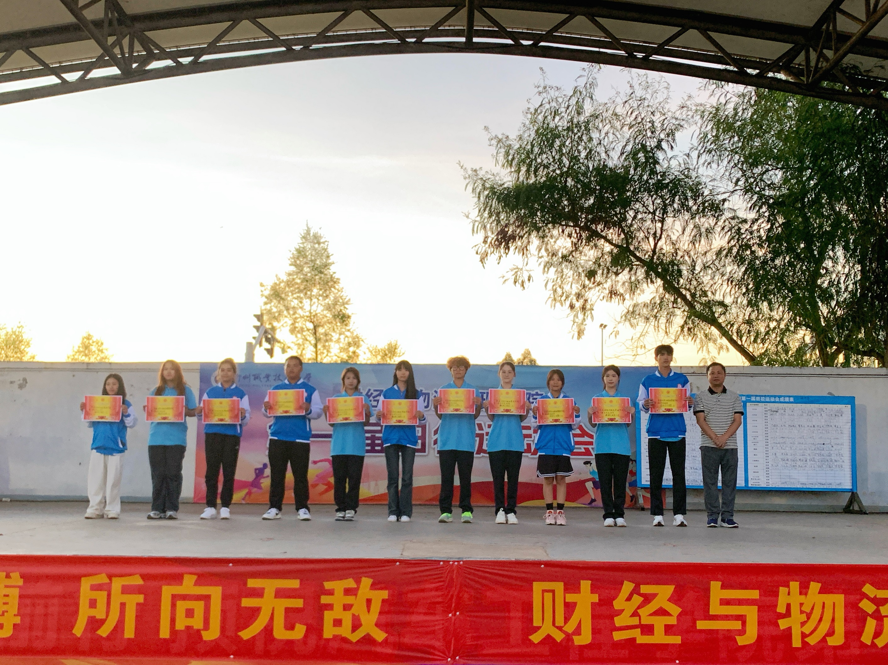 202410281552055134.jpg 202410281552055134.jpg