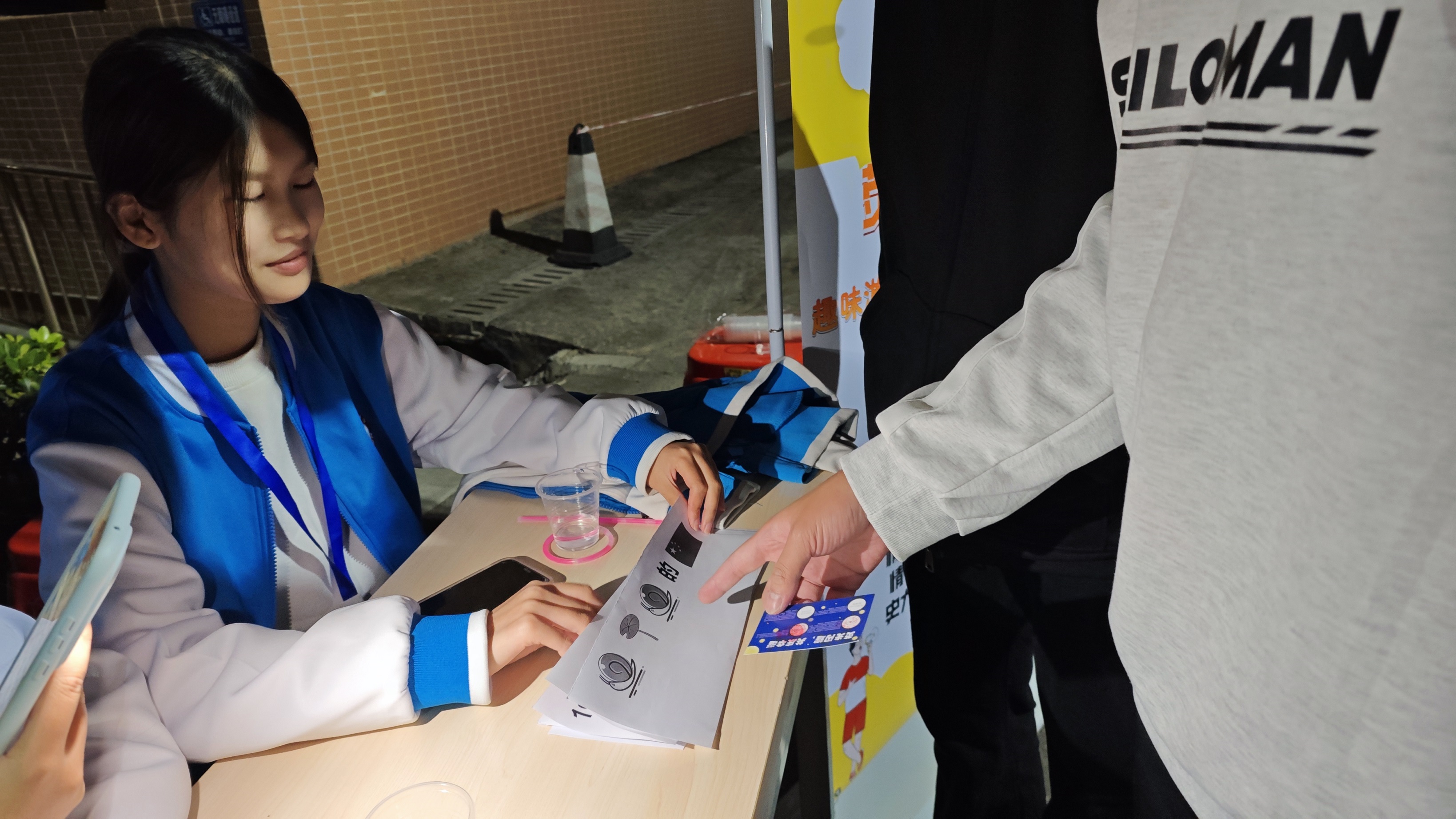 202411260925175884.jpg 202411260925175884.jpg