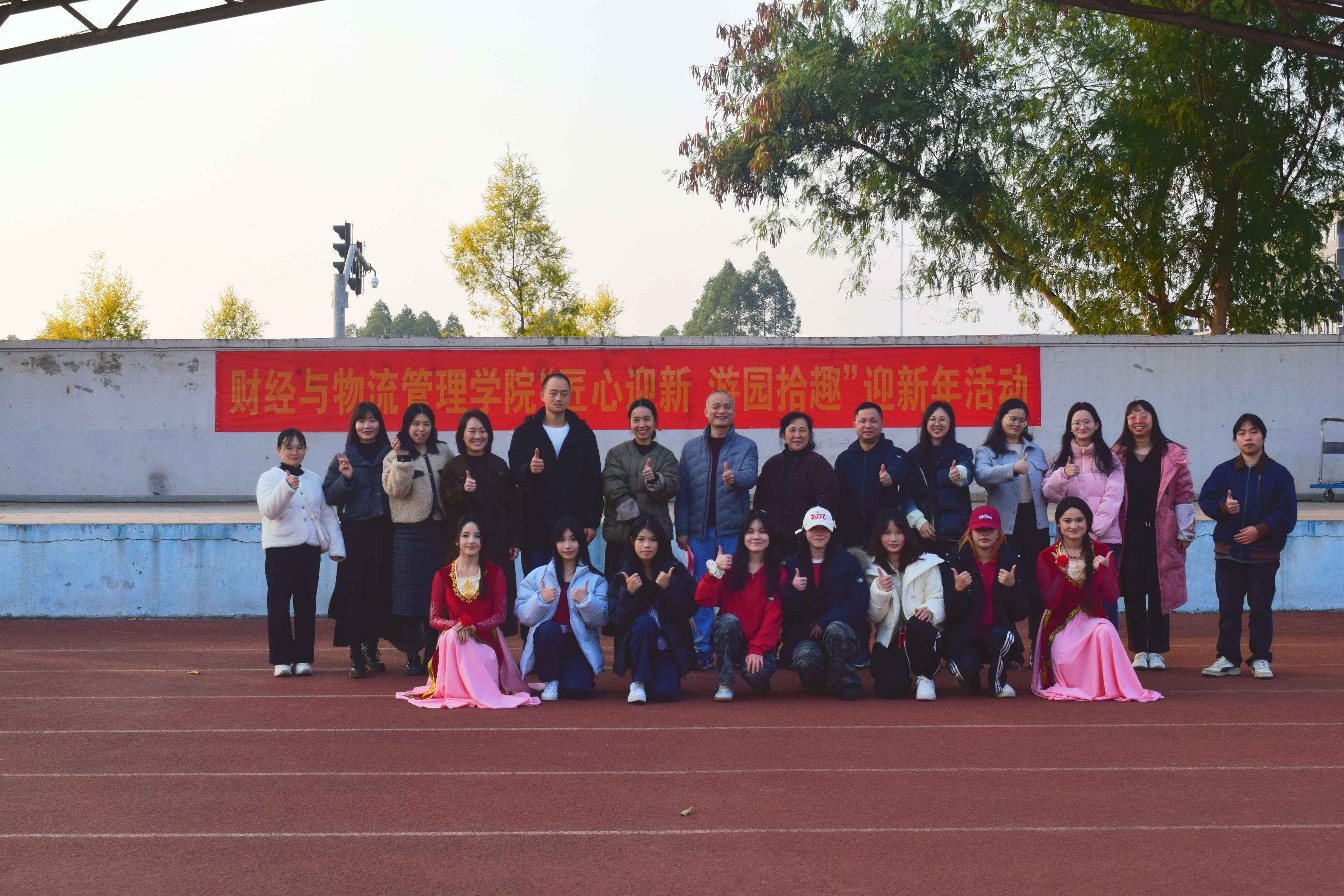 202412251445294731.jpg 202412251445294731.jpg