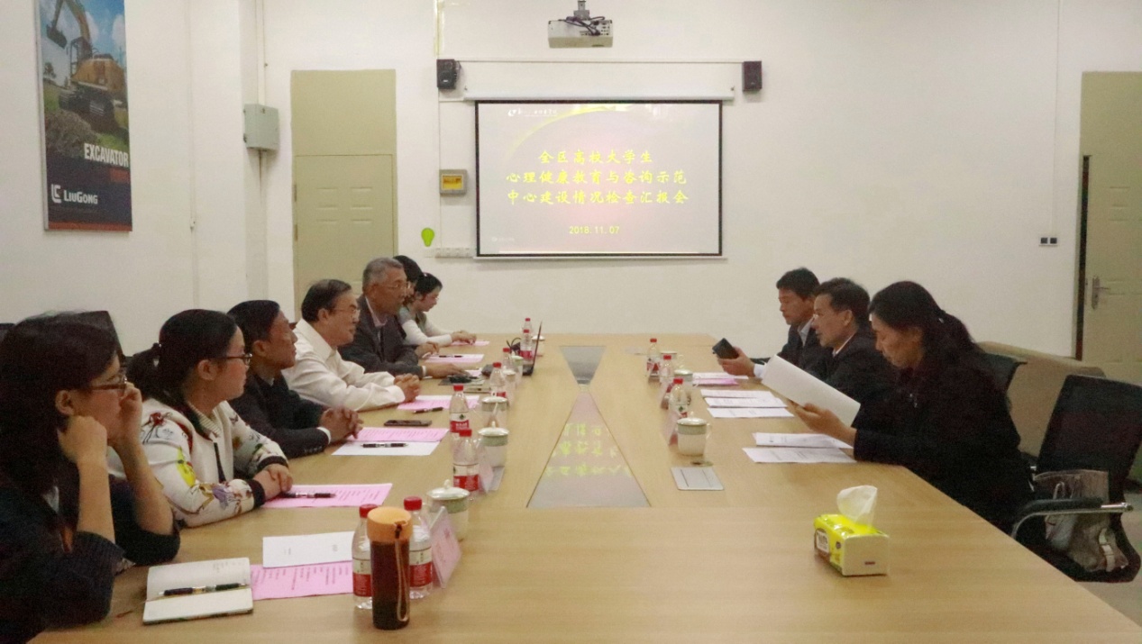 201811112306590950.Jpeg 201811112306590950.Jpeg