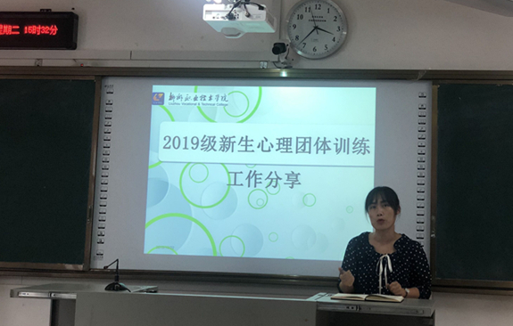 201910301708035737.Jpeg 201910301708035737.Jpeg