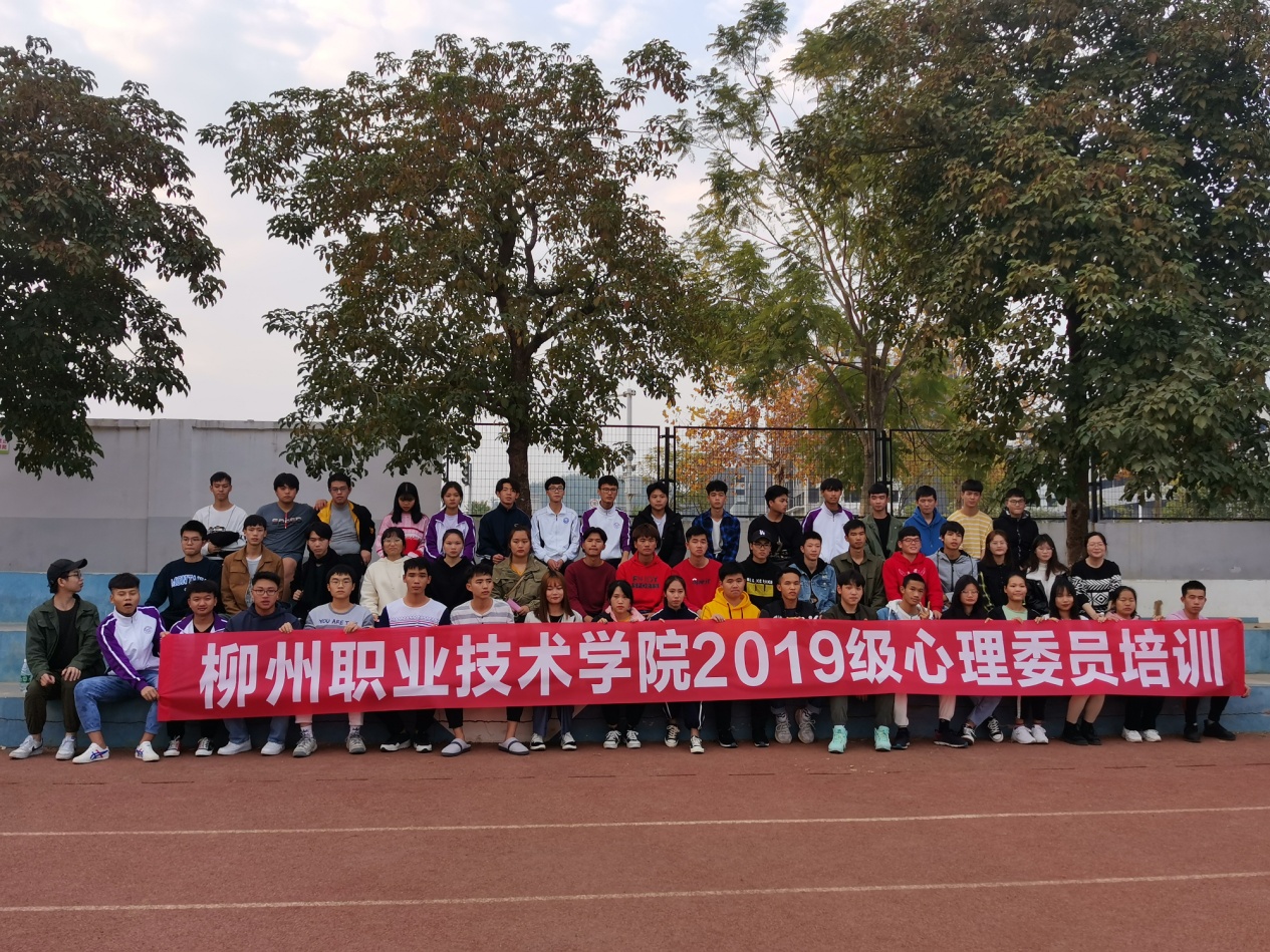 201912161651025217.Jpeg 201912161651025217.Jpeg