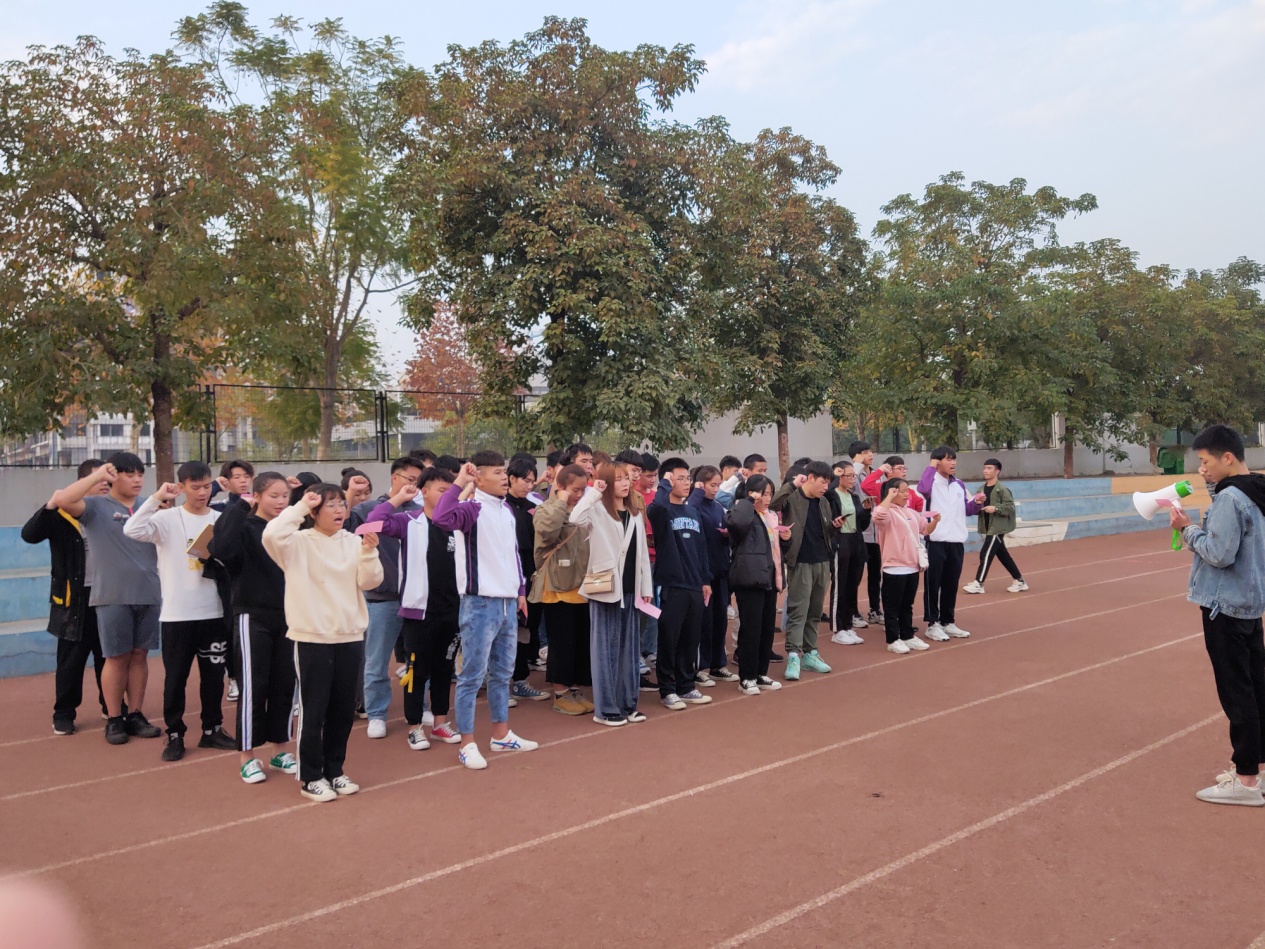 201912161651029591.Jpeg 201912161651029591.Jpeg