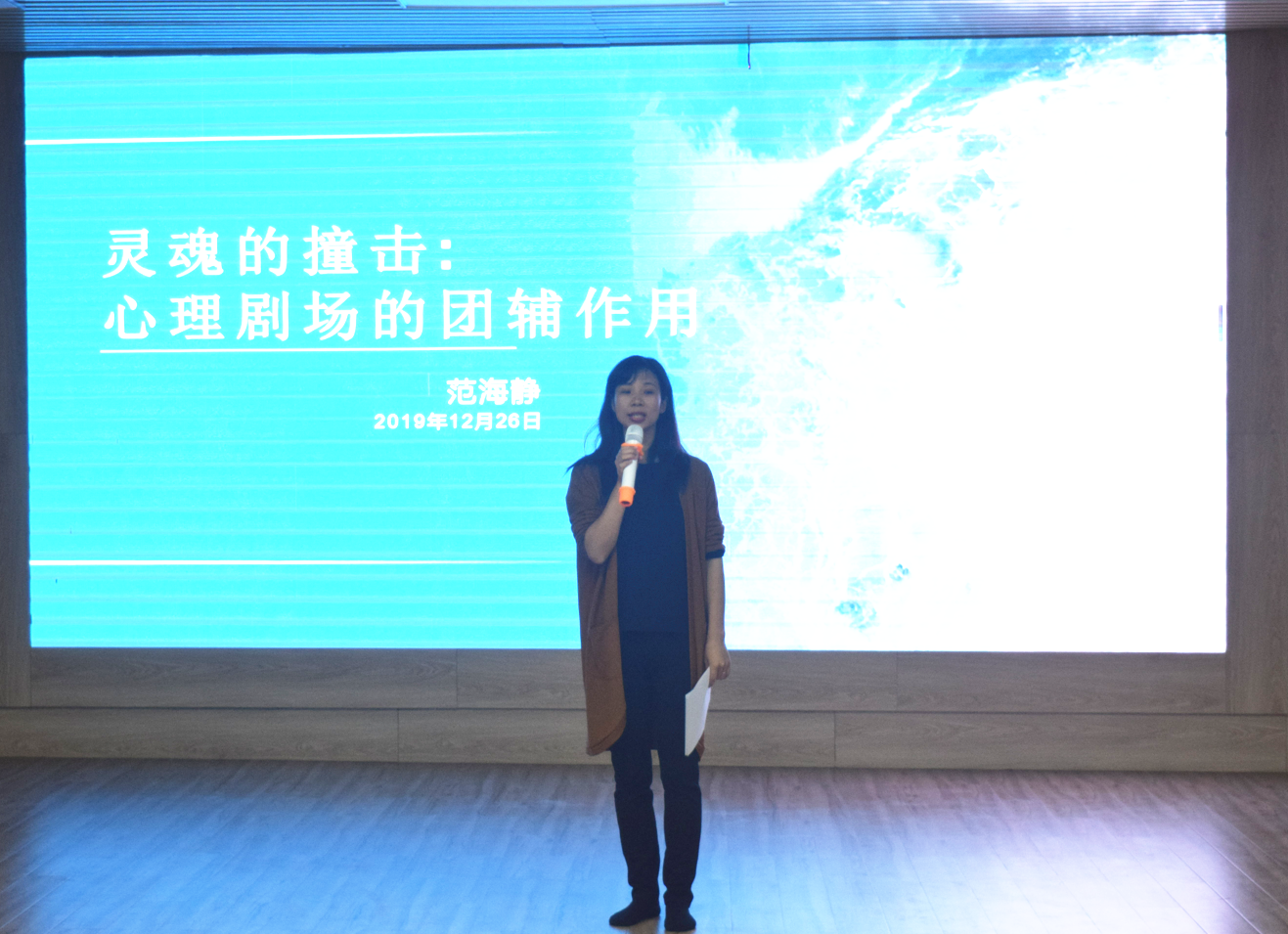 201912301633426604.Png 201912301633426604.Png