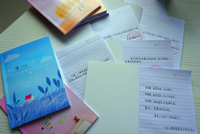 201802021434297020.Jpeg 201802021434297020.Jpeg