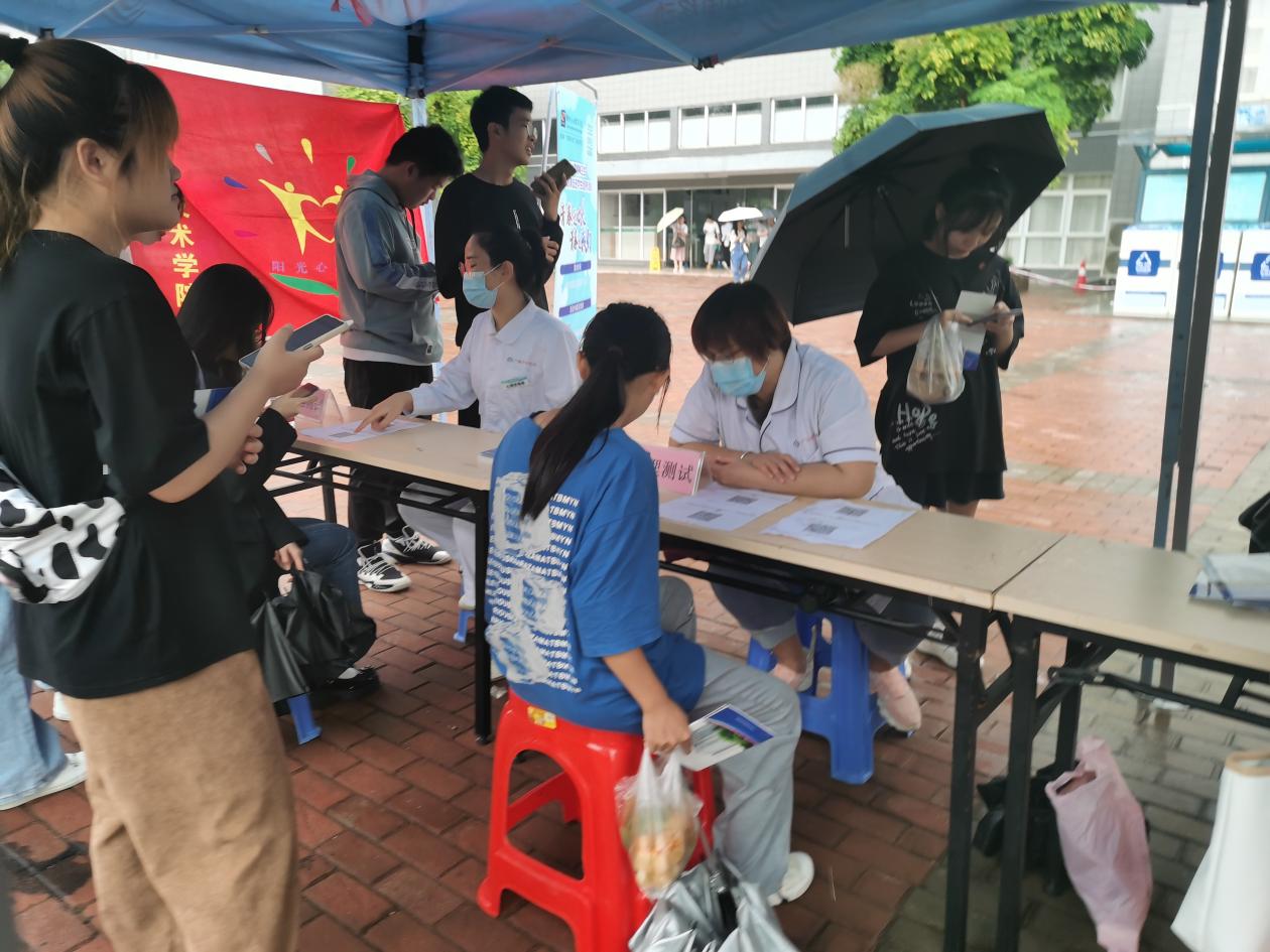 202110111513497519.Jpeg 202110111513497519.Jpeg