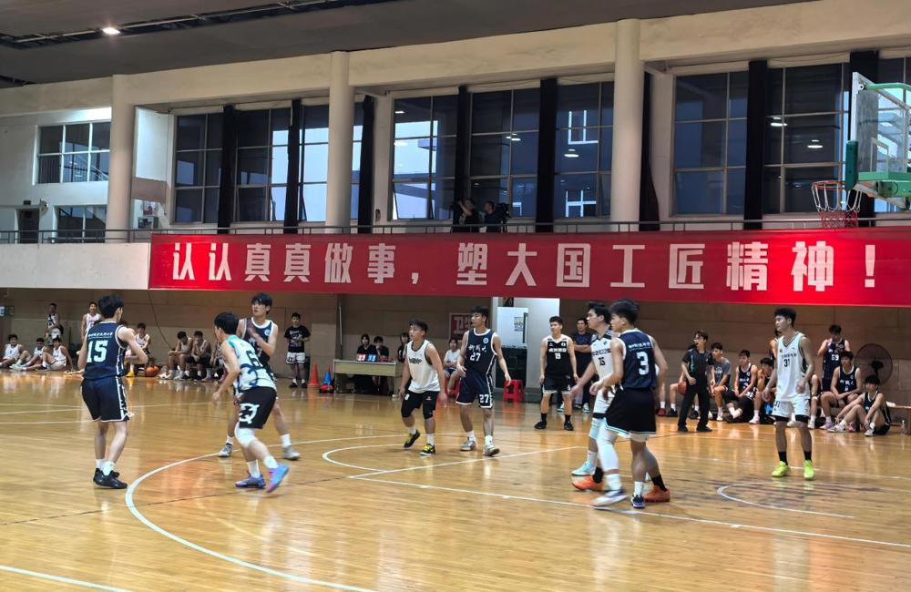 男篮(1)