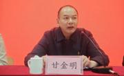 中国共产党柳州职业技术大学通识教育学院总支部委员会党员大会胜利召开 选举产生新一届党总支委员会