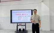 我校教师受邀到凌云县第二高级中学开展专题讲座