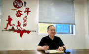 校领导深入通识教育学院调研指导工作