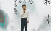 我校成功举办2026年中华经典诵读大赛校级决赛