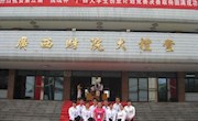 激发创业激情，挑战青春梦想——我院选手在第五届“挑战杯”广西大学生创业计划竞赛决赛中获佳绩