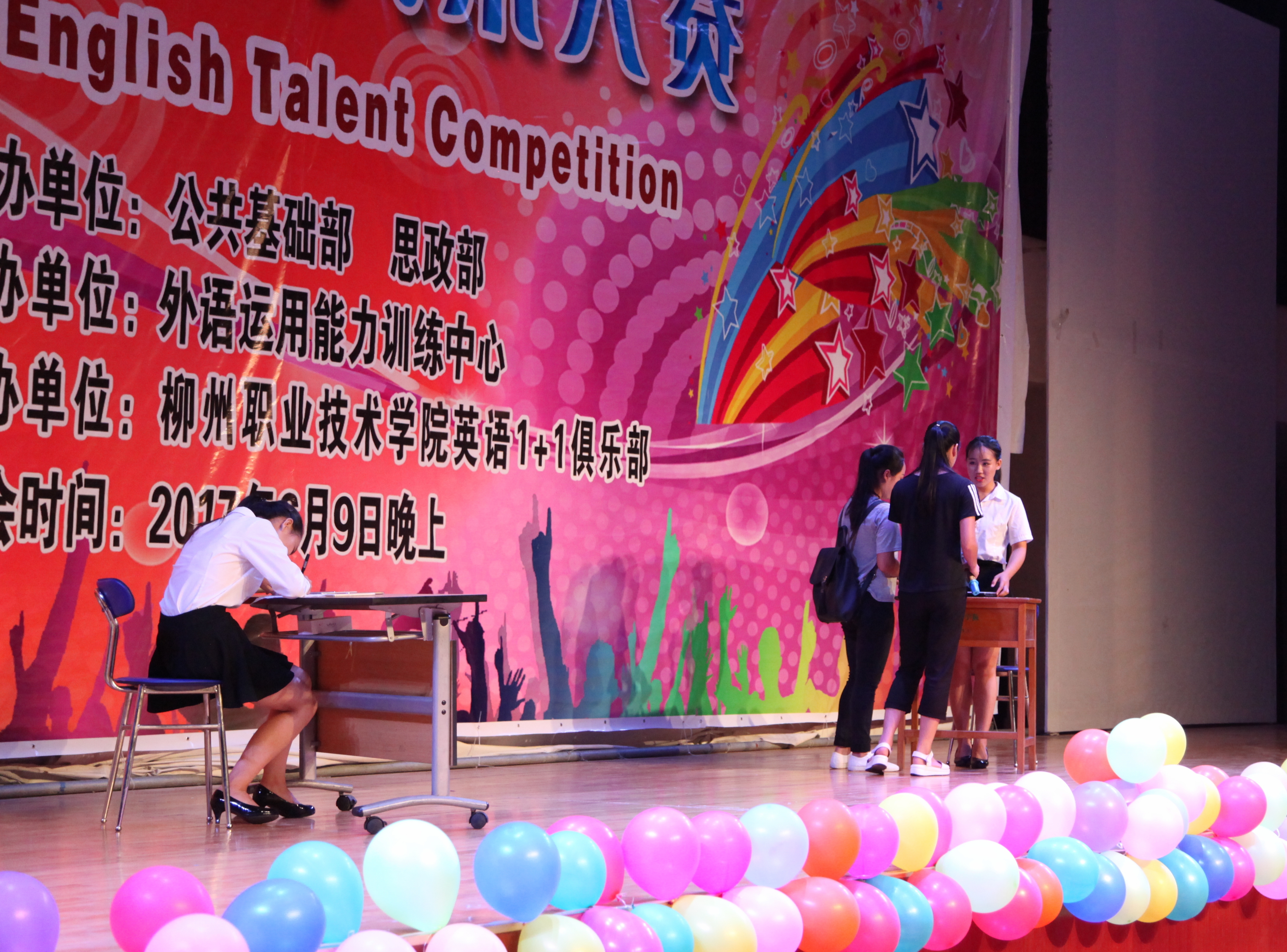 201706092124475002.JPG 201706092124475002.JPG