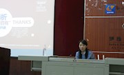 工作动态：公共基础部党总支开展“两学一做”专题学习教育
