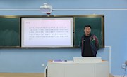 直属五支部开展党史故事会主题党日活动