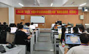 喜讯：我校学生团队在“学创杯”广西大学生创业综合模拟大赛中斩获特等奖