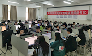 我校圆满完成“1+X”生涯规划指导职业技能等级证书考试工作