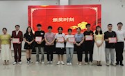 我校第一届礼仪情景剧大赛圆满结束