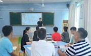 通识教育学院教工第一第二党支部开展铸牢中华民族共同体意识专题党课学习
