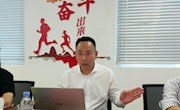 黎明职业大学通识教育学院到我校通识教育学院考察交流