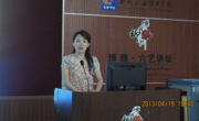 促进教育教学理念转变，推动教学方法改革创新——公共基础部召开精品资源共享课建设工作培训会