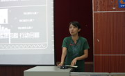 公共基础部开展2016-2017学年下学期开学教研活动