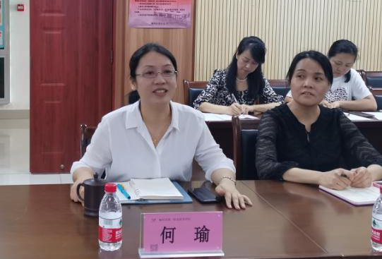 202006161808282820.png 202006161808282820.png