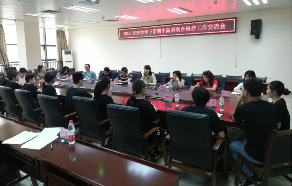 202006161810587977.png 202006161810587977.png