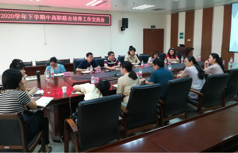 202006161811525297.png 202006161811525297.png