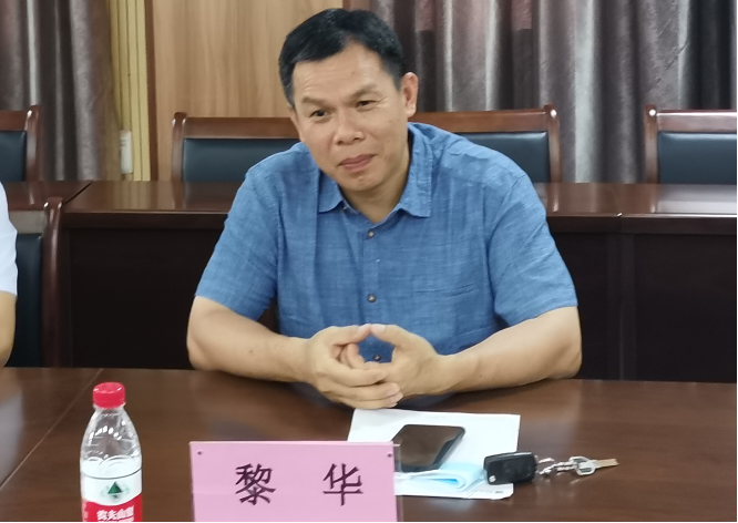 202006161814027422.png 202006161814027422.png