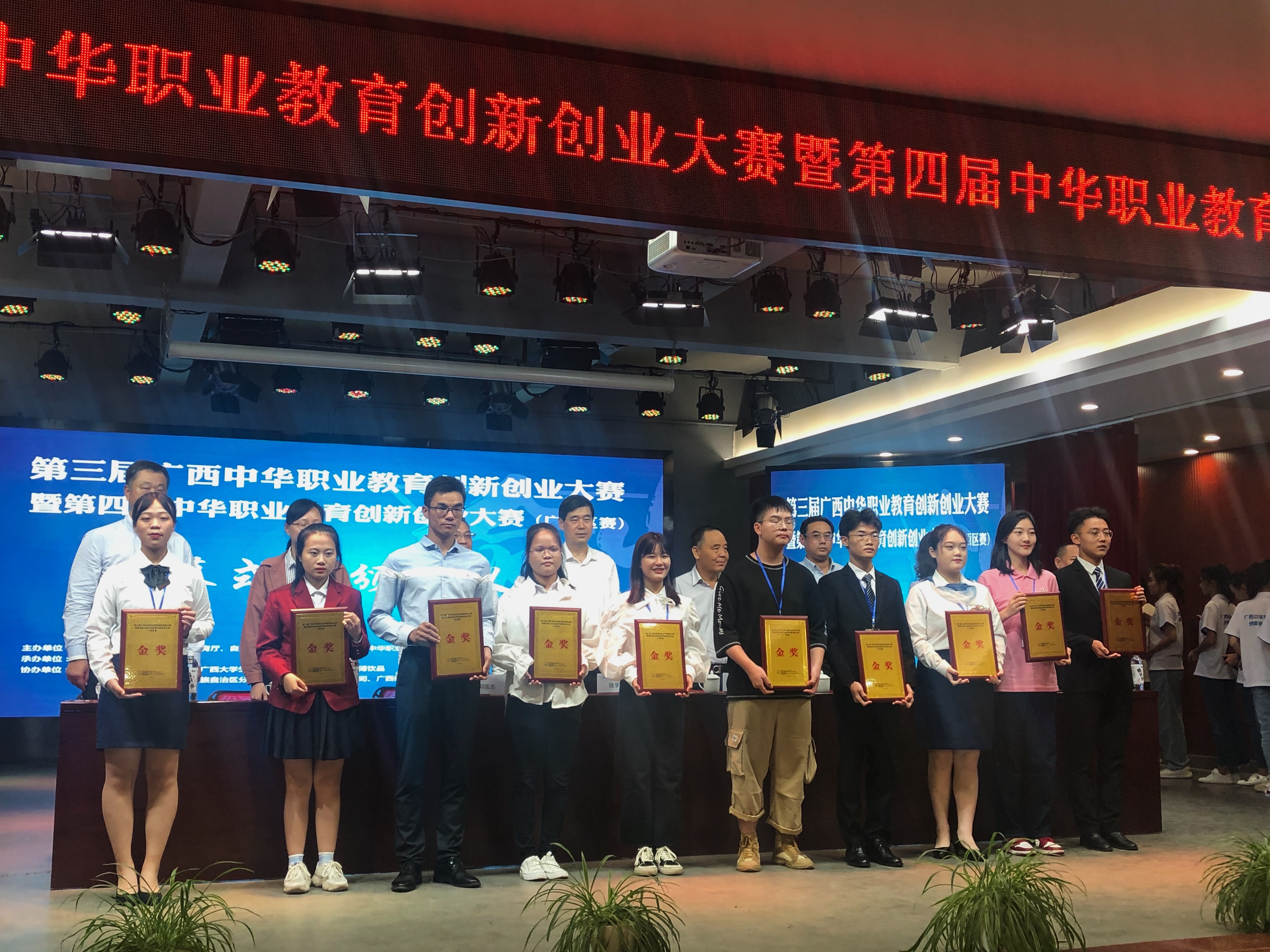 202010151008058681.jpg 202010151008058681.jpg