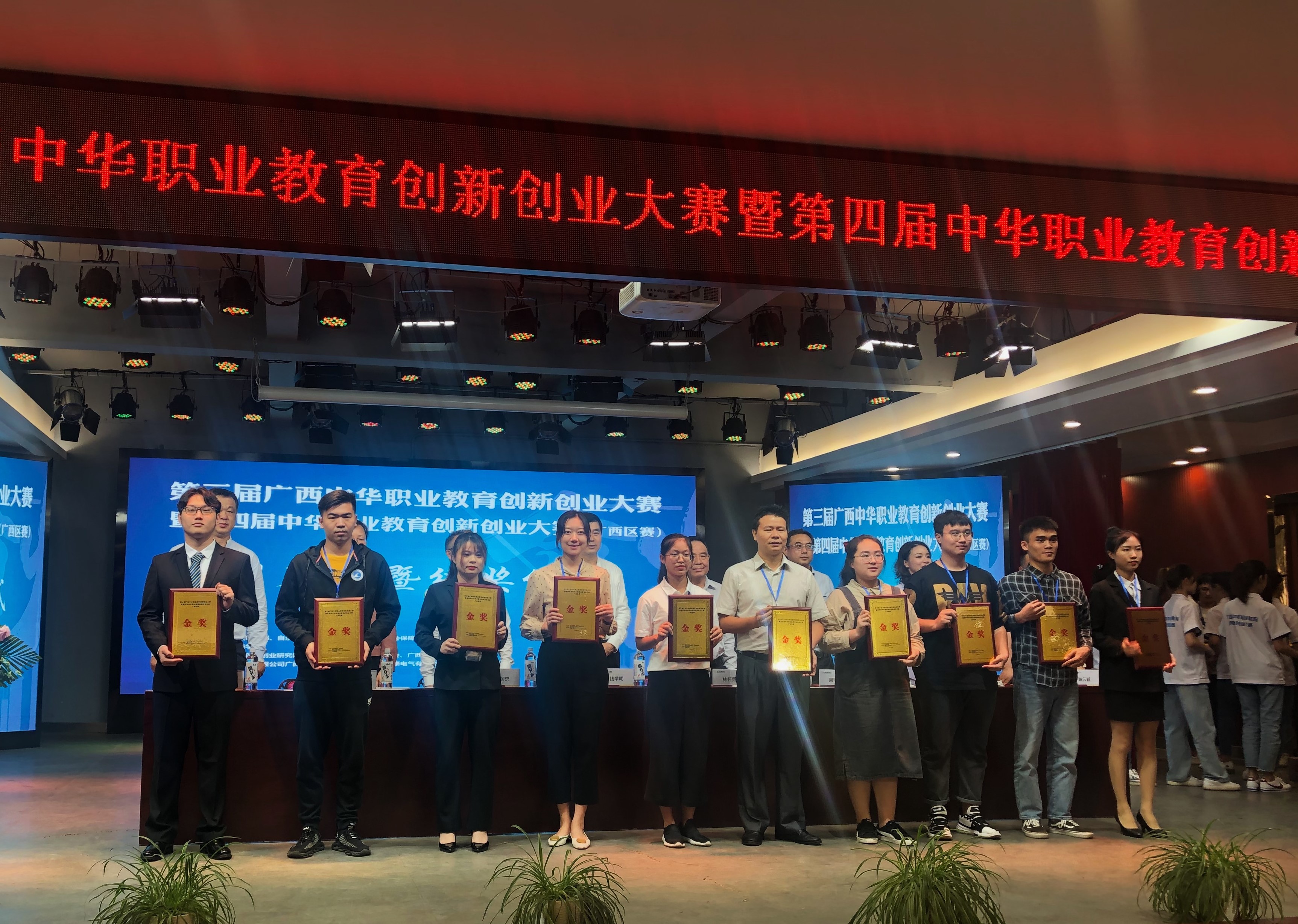 202010151010225024.jpg 202010151010225024.jpg