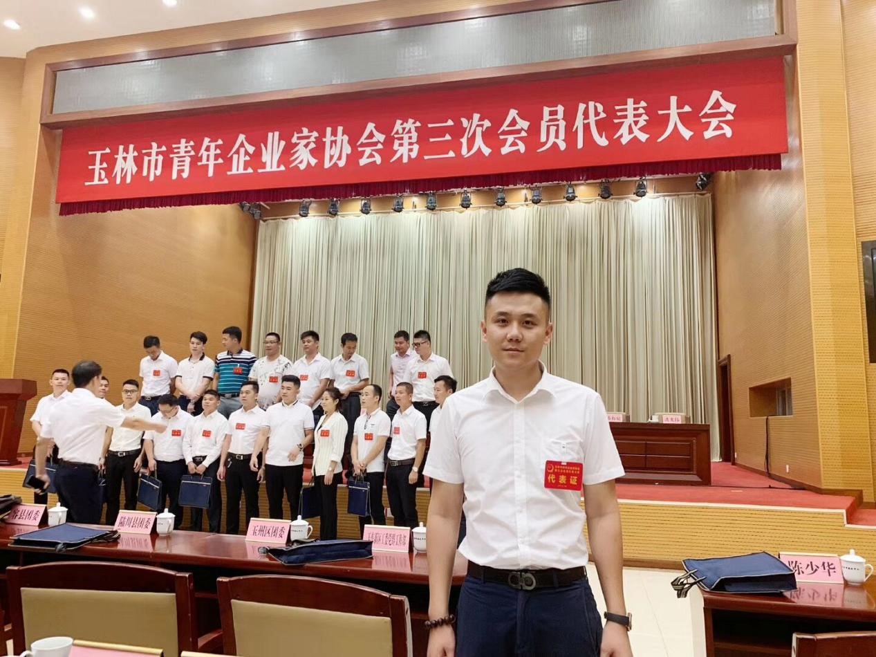 202105210834176559.jpg 202105210834176559.jpg