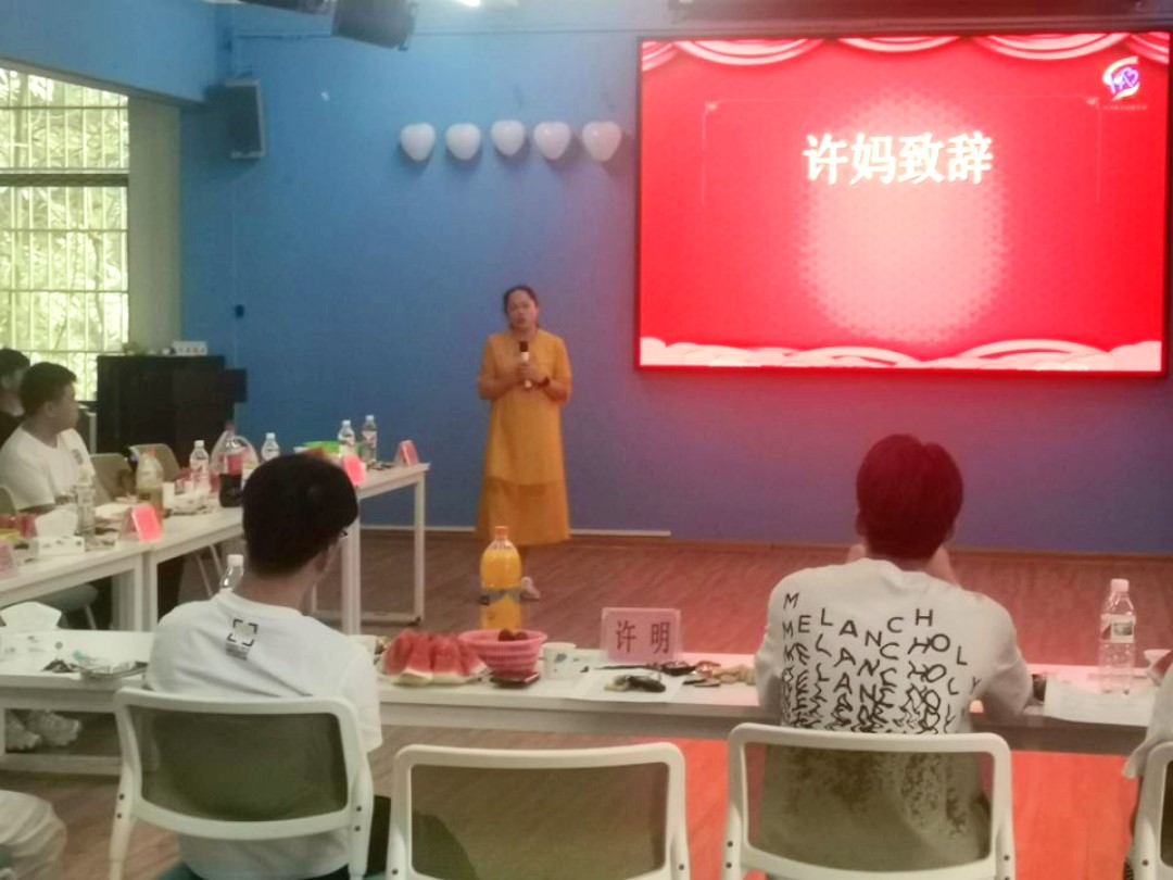 202107010923254330.jpg 202107010923254330.jpg