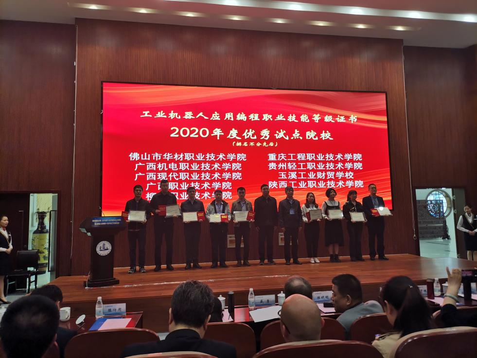 202104290900256630.png 202104290900256630.png