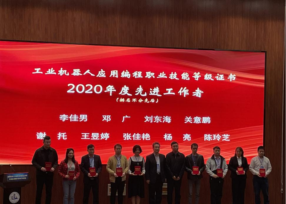 202104290901232303.png 202104290901232303.png