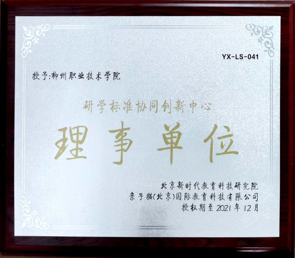 202012291219230426.Jpeg 202012291219230426.Jpeg