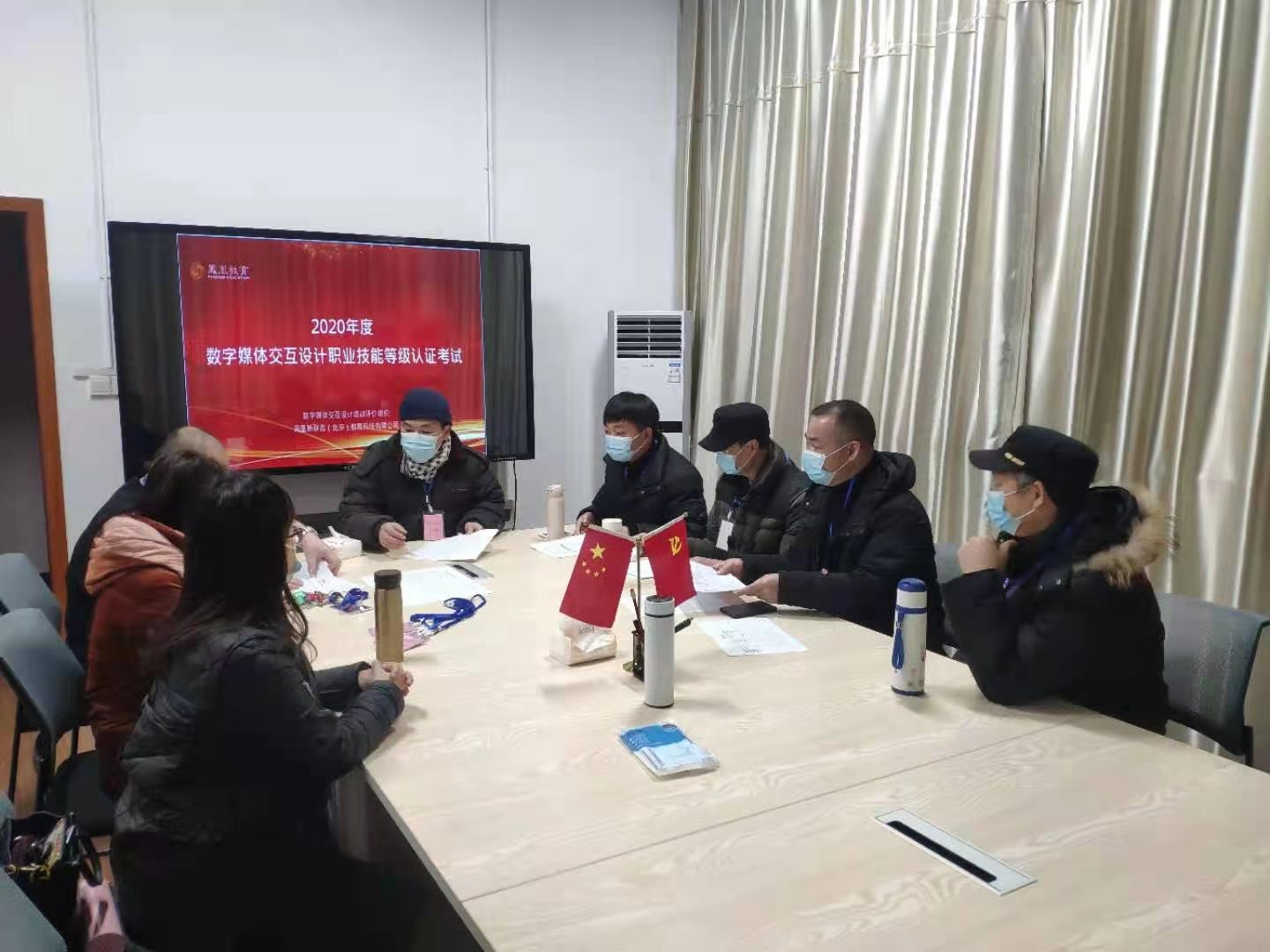 202101101758055158.jpg 202101101758055158.jpg