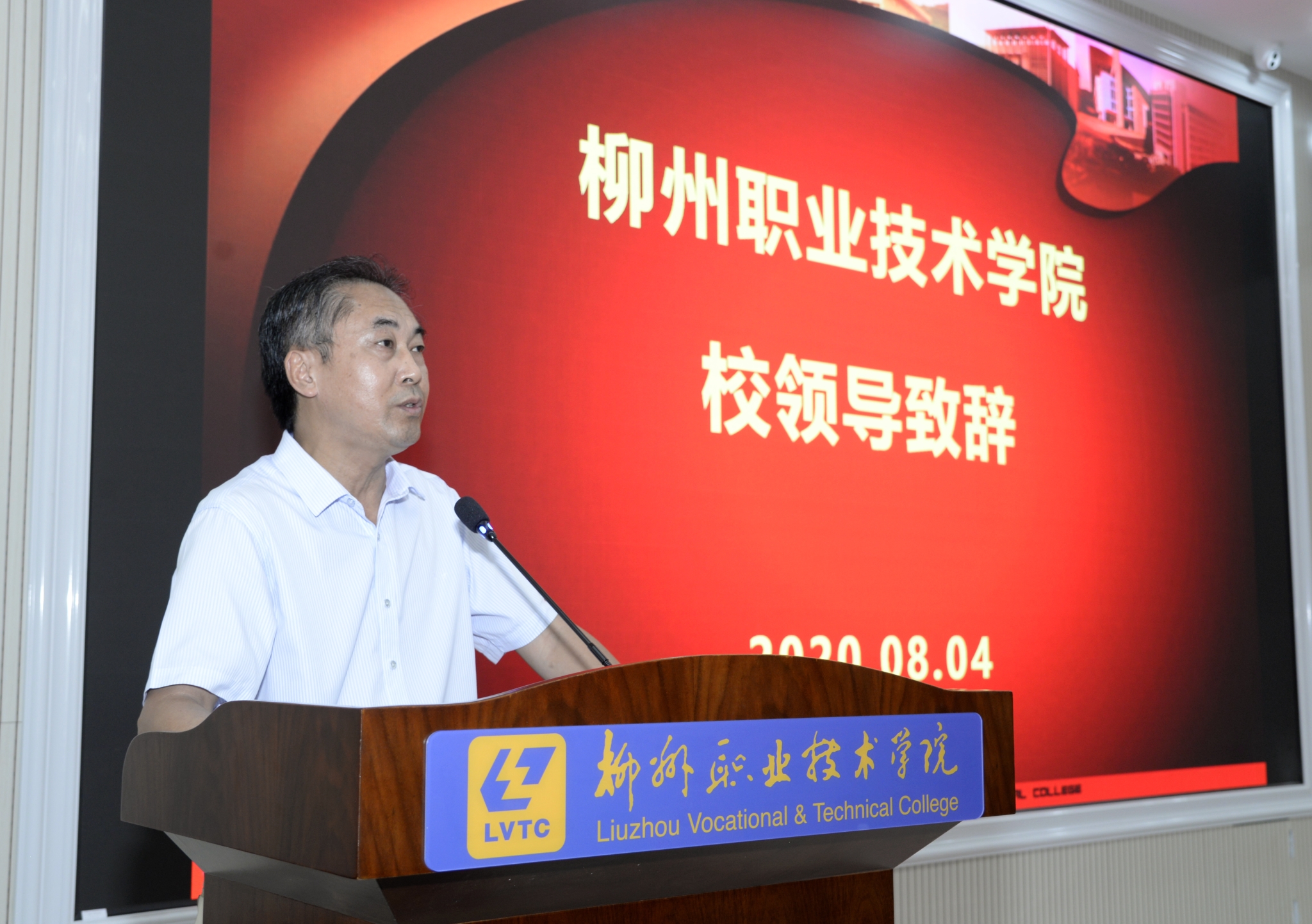 202008081506555786.jpg 202008081506555786.jpg