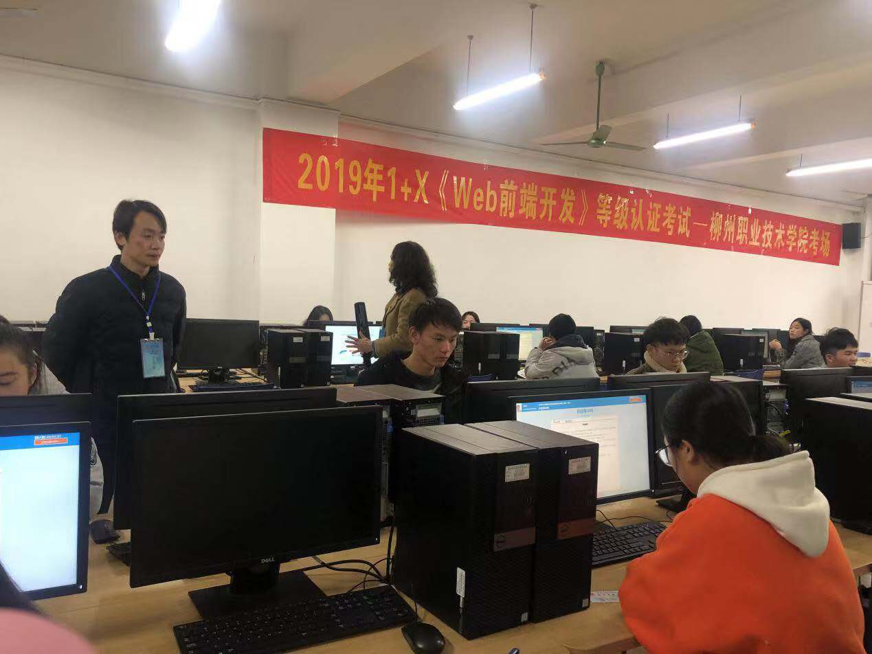 201912231122143962.jpg 201912231122143962.jpg