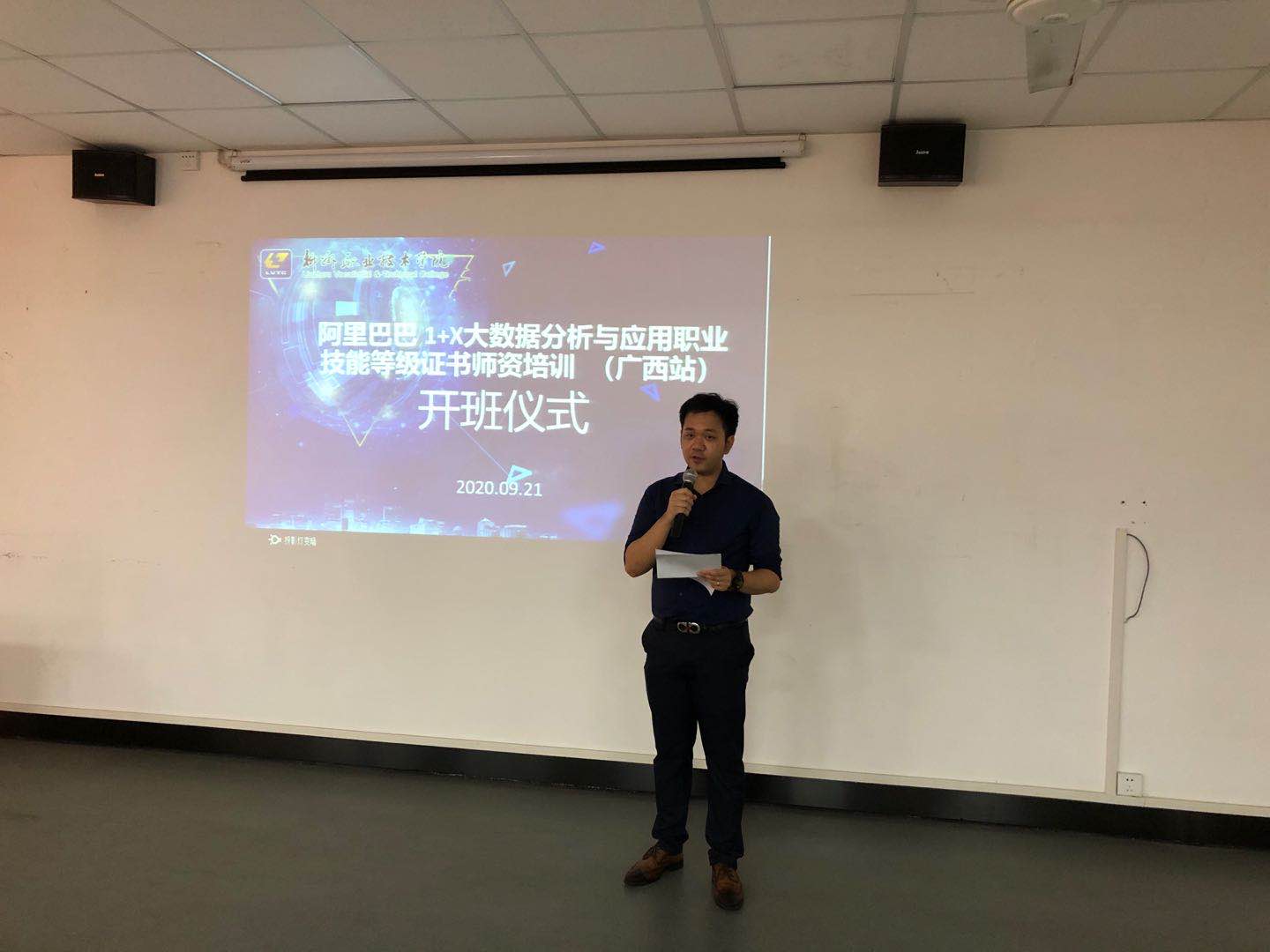 202009211737437873.jpg 202009211737437873.jpg