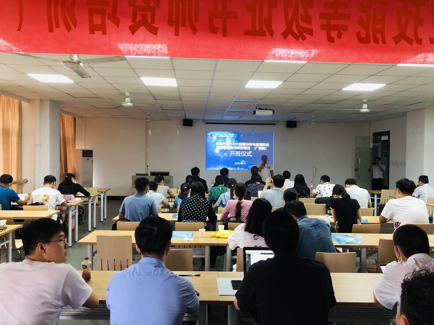 202009211734114337.jpg 202009211734114337.jpg